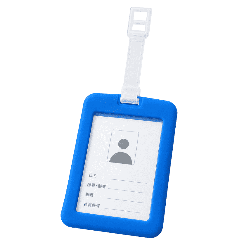 silicon cardcase (1)